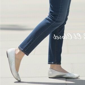 Rebecca Minkoff Ruched Silver Metallic Ballerina Flats Size 8.5 NEW With Box